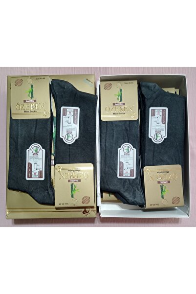 Özeren Çorap Men's Bamboo Socks Gray (Smoked) Perfumed Özeren 12-Pack Ç-1144