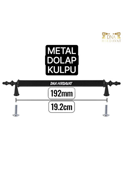 DNA HIRDAVAT Siyah Boru Kulp 192mm Metal Dolap Kulpu Çekmece Kulpu 19.2 cm (10 Adet)