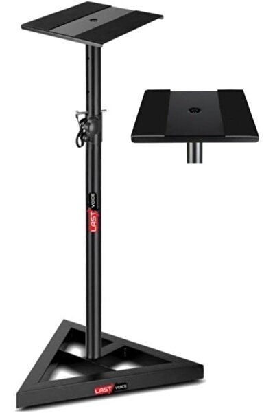 STOREMAX LASTVOİCE MNT-200 Stüdyo Referans Monitör Standı 87-147 cm Yükseklik...