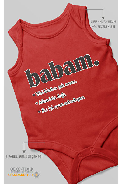 MorivoKids بدلة أطفال من بابام مطبوع – بدلة بأزرار كبس 8 ألوان |   100% قطن ب...