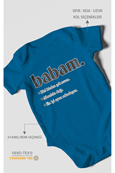 MorivoKids بدلة أطفال من بابام مطبوع – بدلة بأزرار كبس 8 ألوان |   100% قطن ب...