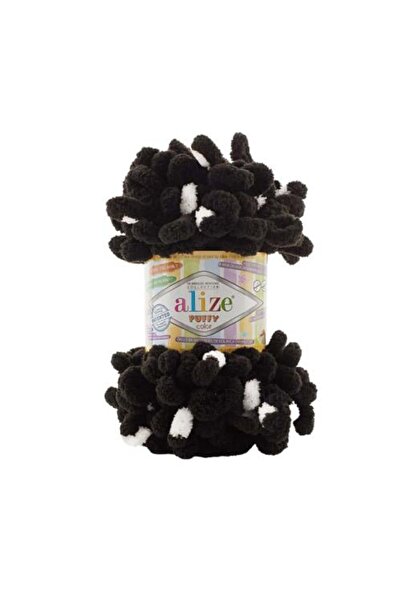 Alize 5 Pcs Set Of Puffy Color Yarn Turkey - 6543