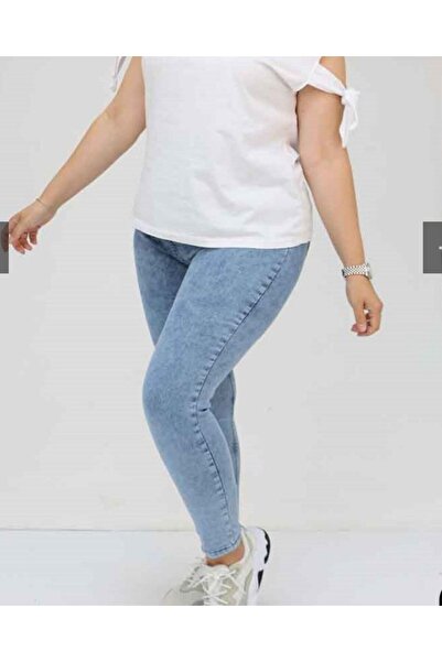 MODA Plus Size Flared Leg Jeans