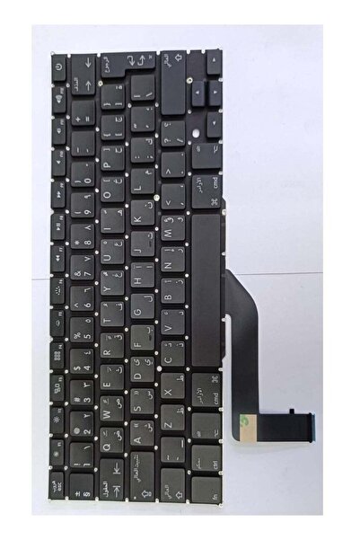 cs Apple Laptop Keyboard - Compatible for MacBook Pro 15" A1398 (Arabic, 2013-2015)