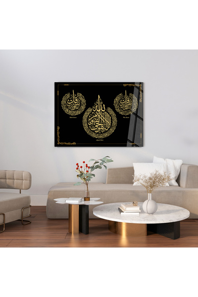 Graphica Ayetel Kürsi Cam Tablo - Dekoratif Cam Tablo