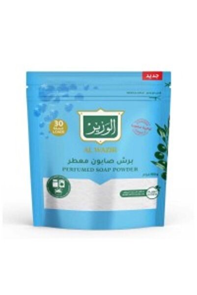 alwazir مسحوق صابون معطر، 900 غرام