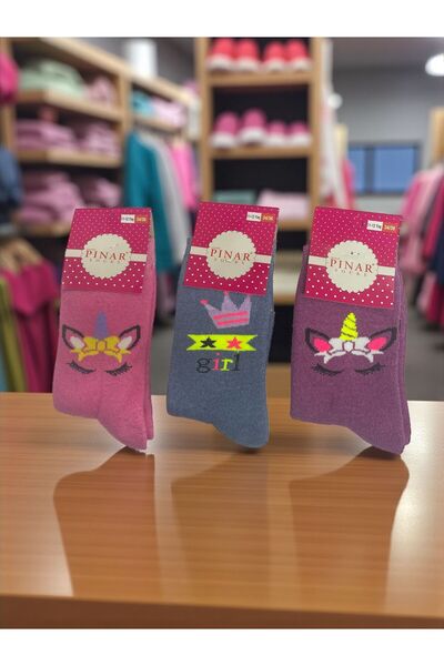 MYS GRUP TEKSTİL Kız Çocuk 3'lü Kışlık Kalın Havlu -Soket Çorap /PINAR