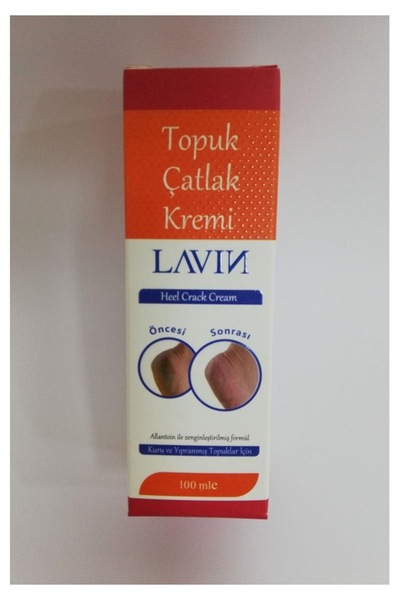 Lavin كريم تشققات الكعب