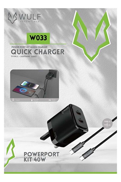 Wulf Essentials شاحن سريع W033 بقوة 40 وات مع كابل من النوع C إلى Lightning -...