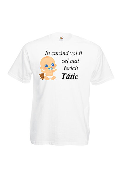 OEM Men's T-shirt Soon the happiest DAD, 100% cotton