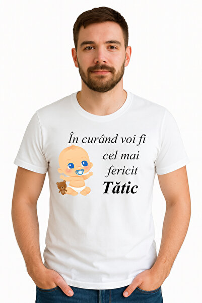 OEM Men's T-shirt Soon the happiest DAD, 100% cotton