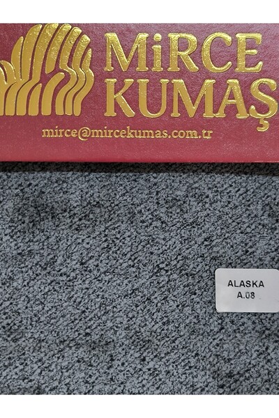 Mirce Kumaş قماش تنجيد الأثاث والأرائك