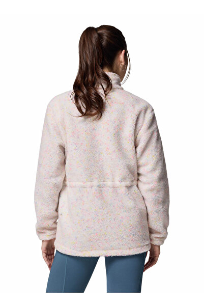 Columbia Stellar Path Tam Fermuarlı Kadın Polar Üst