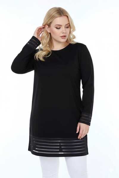 Sum Skirt and Sleeves Are Tulle Badi