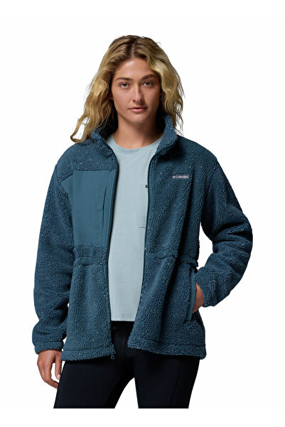 Columbia Stellar Path Tam Fermuarlı Kadın Polar Üst