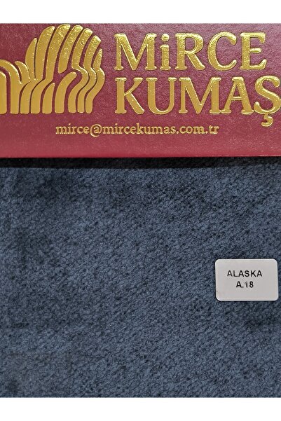 Mirce Kumaş قماش تنجيد الأثاث والأرائك
