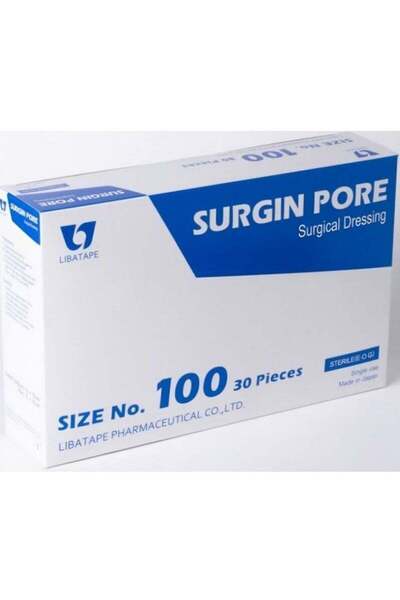 Lipa ضمادة جراحية معقمة للالتصاق الآمن والتهوية العالية – 100 بلاستر لغطاء الجروح والخياطة