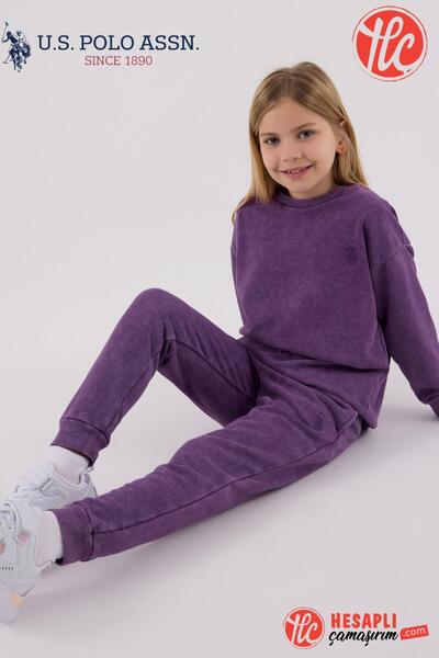 U.S. Polo Assn. U.S. Polo Assn. Сервитьорка Момиче Лилаво Дебел 3-нишки плат ...