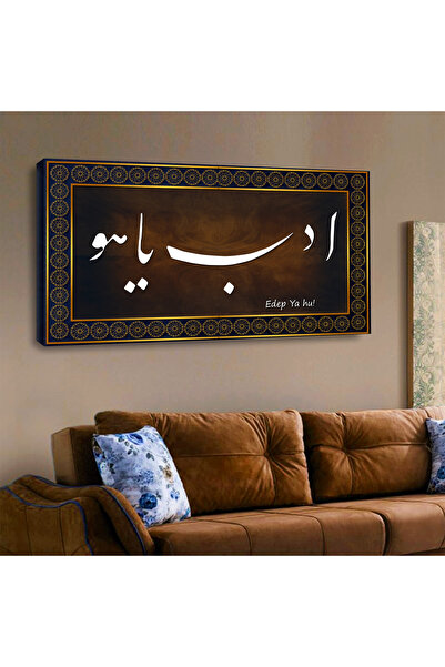 Dekorvia Edep ya hu yazılı kanvas tablo