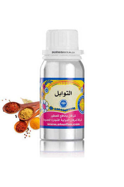 SHURFAN BANAFA SPICES