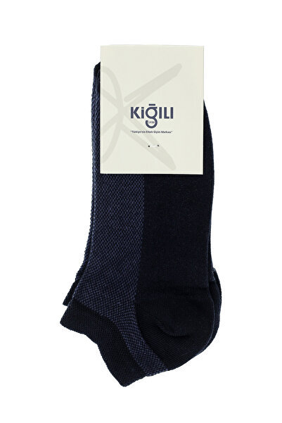 Kiğılı Комплект от 2 чифта памучни спортни чорапи