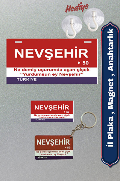 "Nevşehir" Retro Plaka , Retro Magnet , Anahtarlık , MDF Ahşap Dekoratif Duvar & Araba Tabelası