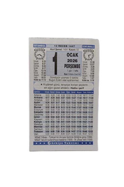 Türkiye 2026 YILI YAPRAKLI DUVAR TAKVİMİ DİNİ TAKVİM 1 ADET '' kartonsuz''