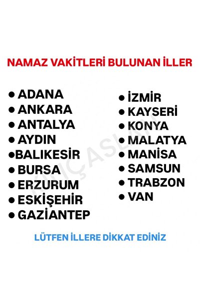 Türkiye 2026 YILI YAPRAKLI DUVAR TAKVİMİ DİNİ TAKVİM 1 ADET '' kartonsuz''
