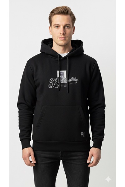 ModaPlaza Ανδρική ζακέτα με κουκούλα 007