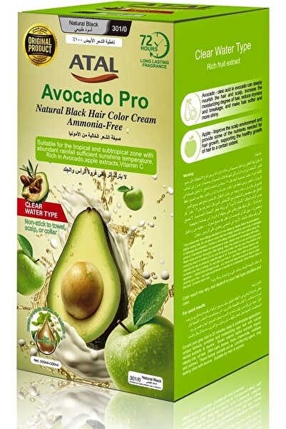 MAYCARE صبغة شعر طبيعية برو بلس (أسود طبيعي) كريم أفوكادو برو خالي من الأموني...