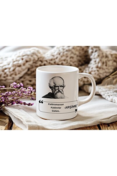 Beramussa كوب بتصميم أرخميدس المرح – كوب هدية مضحك مع عبارة “إذا لم تتمكن من رفعه، فسيرفعونه لك”