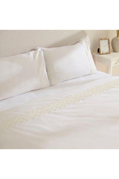 Karaca Home Nuvia Guipure Double Duvet Cover Set White