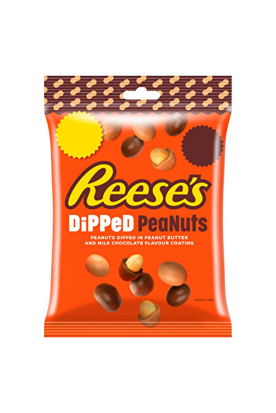 Reese's Puffs Reese's Dipped Peanuts USA 68g