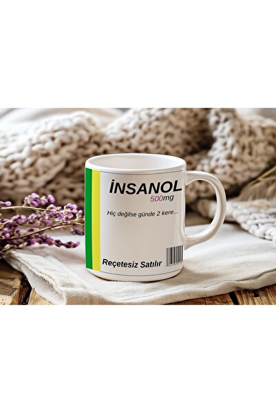 Beramussa كوب مزخرف بتصميم مرح من إنسانول 500 ملغ – كوب هدية مزخرف بعبارة “إذ...