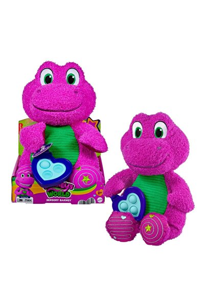 FABBA TOYS لعبة فيشر هاي جي 89 على شكل قلب من القطيفة