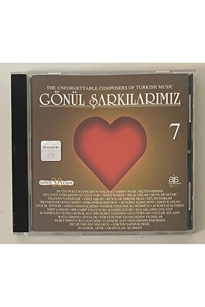 AJS Müzik أغاني قلوبنا 7 أقراص مدمجة (إصدار أصلي)