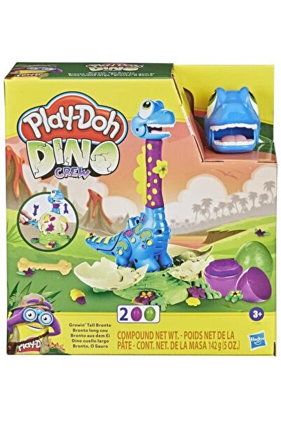 Play Doh طاقم دينو بلاي دو