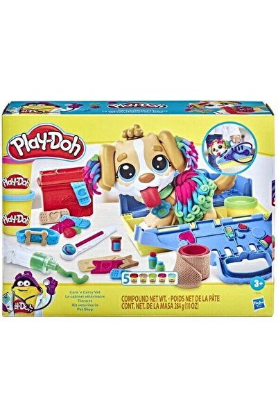 Play Doh بلاي دوه كير آند كاري فيت 5 علب