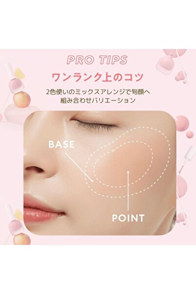 Missha A'PIEU Meyve Kokulu, Nemlendirici, Doğal Görünümlü Sıvı Allık Juicy-pang Water Blusher PK03