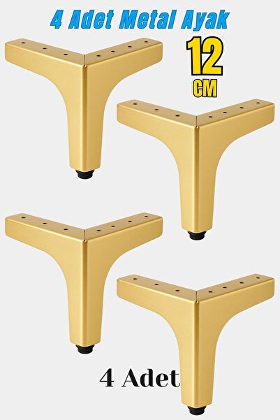 Badem10 Dekor 12 cm Gold 4 'lü Set Altın Metal Mobilya Ayağı Dayanıklı Modern...