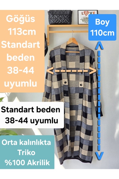 ENDAMIM Cardigan Long Knitwear Button Detail Without Closure