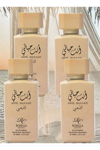 ROSELLA عطر انتي حياتي الذهبي 4 قطع 100 مل او دي بارفان