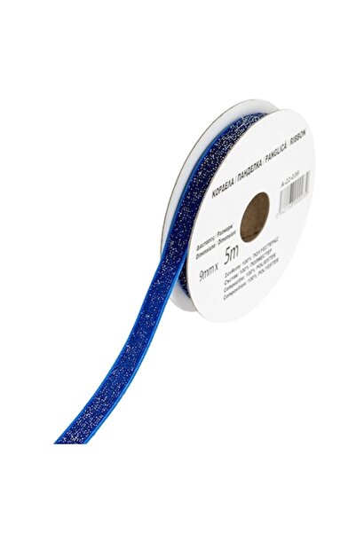 SHOPIENS Decorative Christmas Ribbon, Velvet Style, Blue with Gold Glitter, 5...