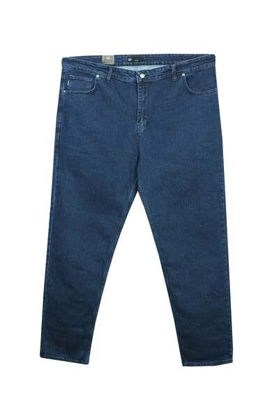 tambattal Plus Size Stretch Fabric Jeans (Wide Comfortable Fit)