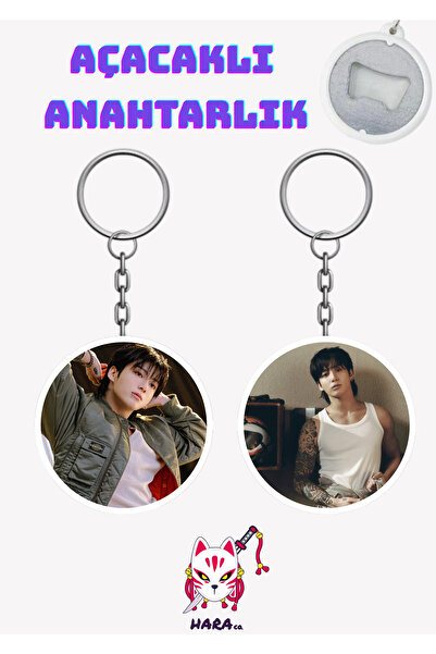 Hara Company BTS KPOP Jeon Jungkook Anahtarlık Açacak Seti ( 2'li ) v2
