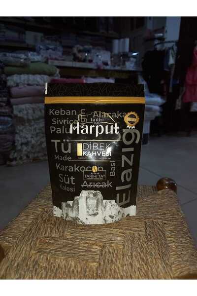 Harput هاجي بابا يوريسيل 200 جرام ديبك تاريخي