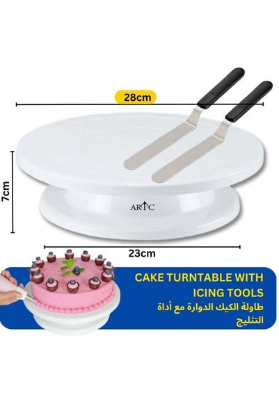 Generic ARTC Rotating Cake Turntable Stand With Icing Tools White
