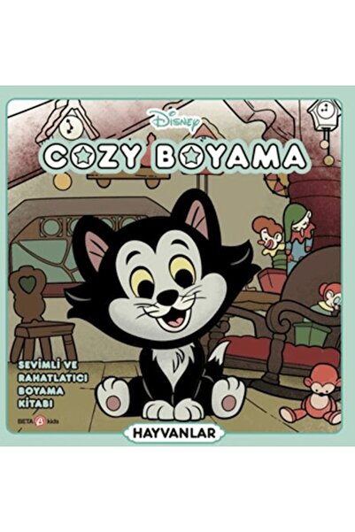 Marvel ديزني كوزي بويينج، كتاب تلوين لطيف ومريح - الحيوانات