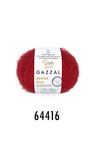 GAZZAL İPLİK خيوط غزال سوبر كيد موهير للحياكة 150 جرام 6×25 جرام 237 متر موهي...