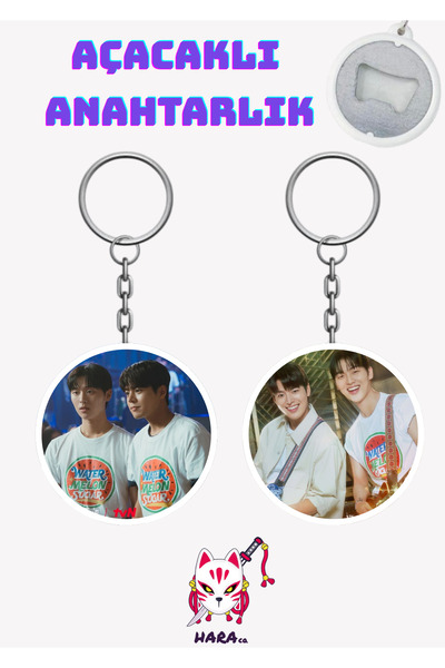 Hara Company Twinkling Watermelon K Drama Ryeo Un (Ha Eungyeol) Choi Hyun-Wook (Ha Yichan) Keychain Opener